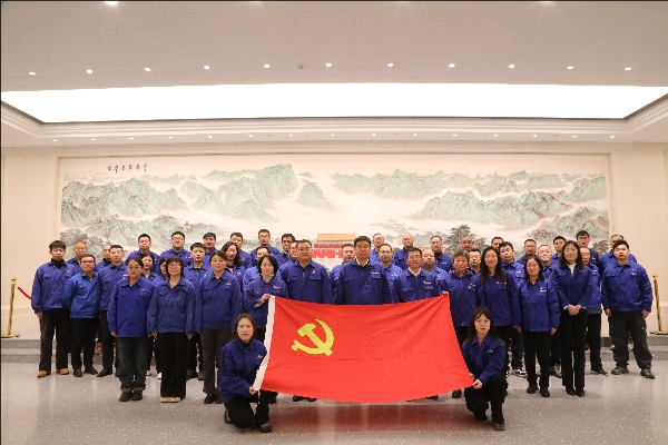 感悟思想偉力 踐行法治精神—— 北開電氣黨總支赴京華實踐主題教室開展學(xué)習(xí)